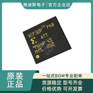 XCF32PFSG48C ���bCSP-48 ���FPGA���õČ��ô惦��оƬ