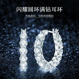 戒指;耳钉;项链