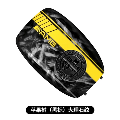 Car Keys – Shell - model-a-amg-forged-carbon-brazed-black-apple-tree