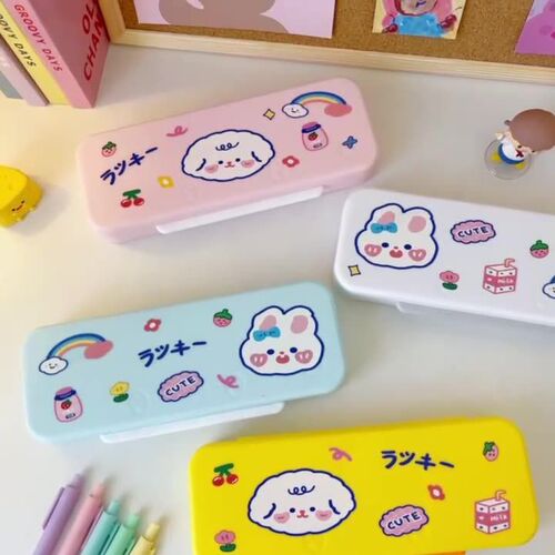 Double-layer pencil box solid color stationery box for girls primary school students ins cute large capacity cream glue stationery pencil box