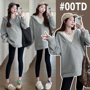 Pregnant women's clothing 2025 spring and autumn pregnant women wear Korean-style meat-covered slimming cotton vest hooded sweater two-piece set