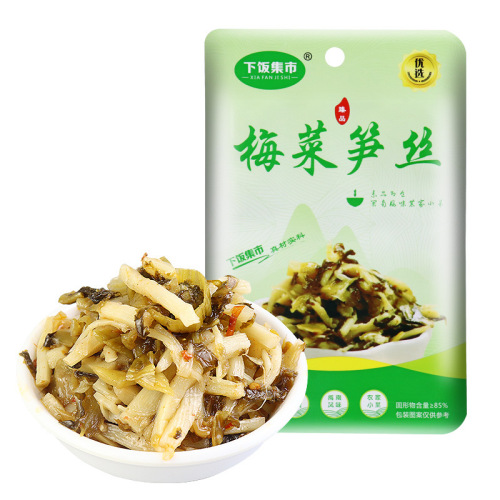 Down-to-earth Market Braised Chinese Cabbage and Bamboo Shoots, Mushrooms and Crispy Bamboo Shoots, Braised Chinese Cabbage and Peanuts, Appetizing Side Dishes, Easy-to-Eat Sauerkraut, Pickled Vegetables