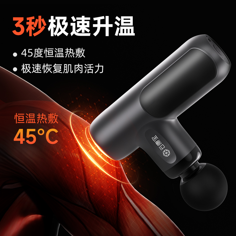 Yunkangbao fascia gun mini muscle massager yolanda professional neck membrane gun mini small portable j2
