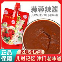 �����������u450g���b���������u�������{ζ�u�ϟ���ˢ�u���l