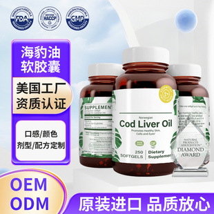 ������ܛ�z�Һ����R�d���u�N�ƴ��ӹ� ����������z�ǹ��羳OEM