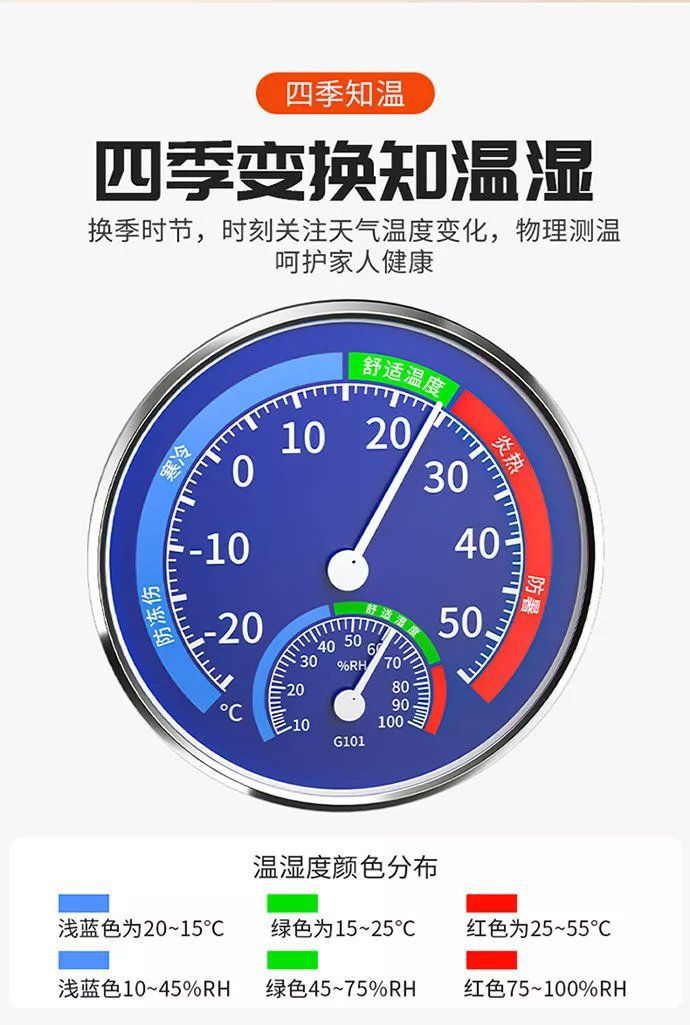 详情图07.jpg