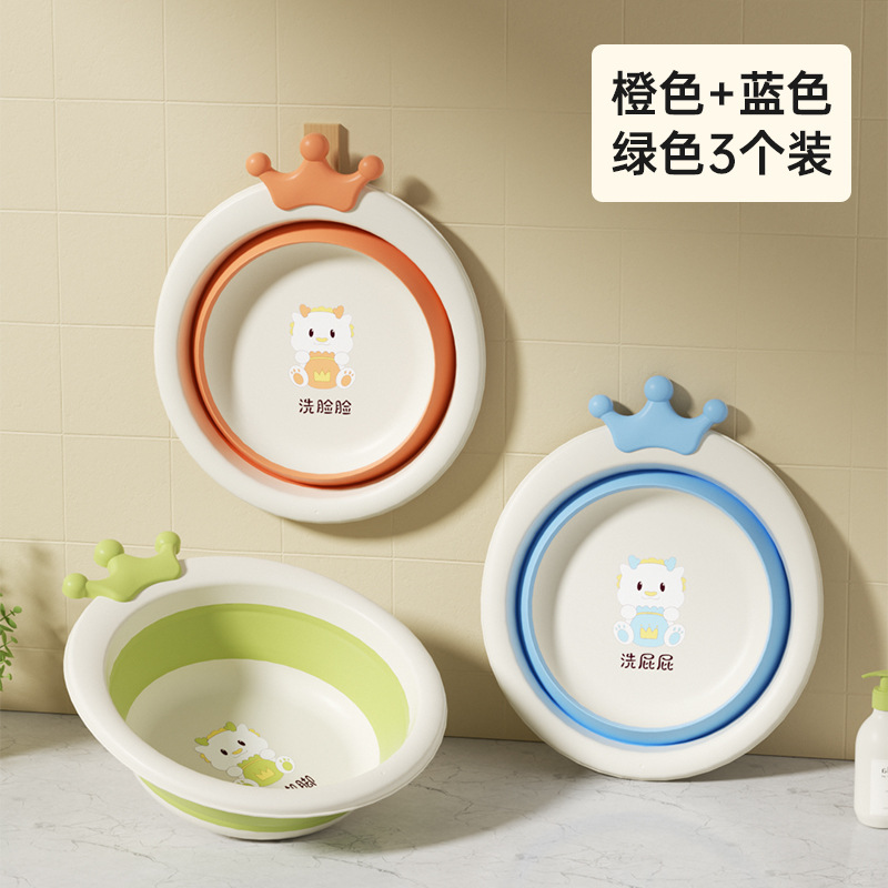 Jingqi ベビー折りたたみ洗面器、子供用お尻洗い、新生児専用小型洗面器 3 点セット|undefined