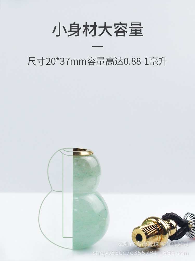 詳情頁_07.jpg