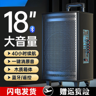 Xianke Square Dance Audio Outdoor Mobile Trolley Performance Singing Karaoke Speaker Home Portable Bluetooth High Power