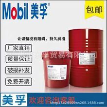 ����Mobi gear MS 32 100 320 460 �O�乤�̙Cе�X݆���FͰ������