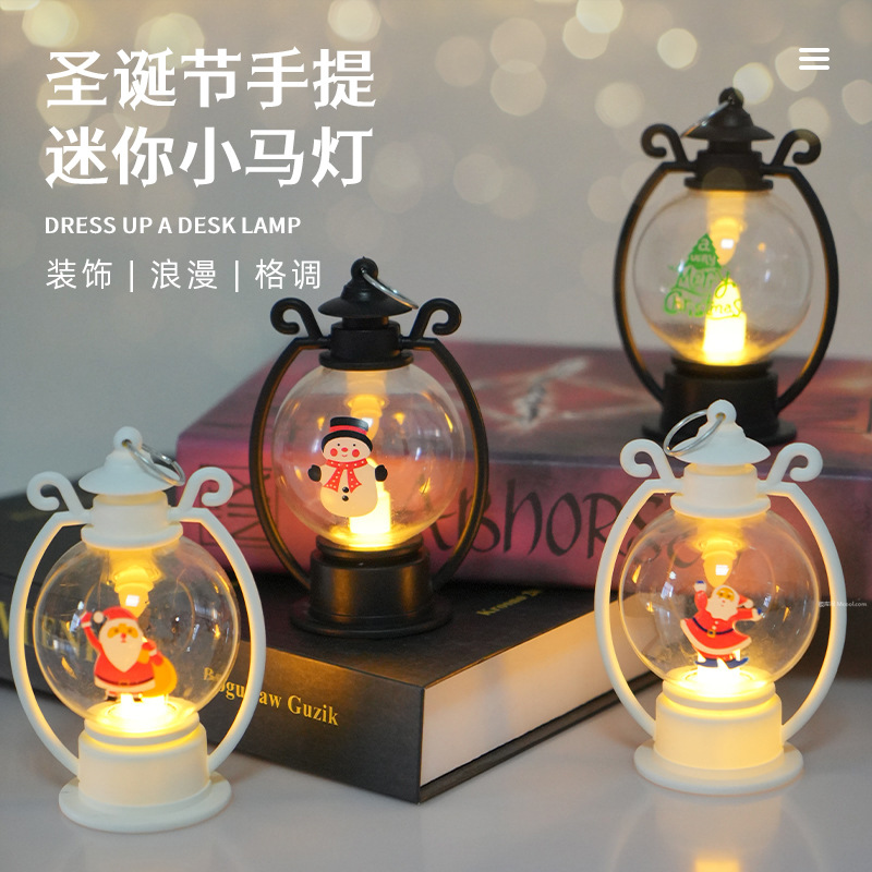 圣诞节手提迷你小马灯节日派对氛围装饰用品LED复古电子蜡烛灯