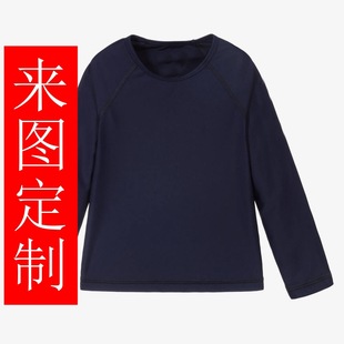 Men's and Women's Family Family Wear Long-Sleeved Sweatshirts Stretch Fitness Clothes Running Clothes Swimsuits Surfing Clothes Customization Factory
