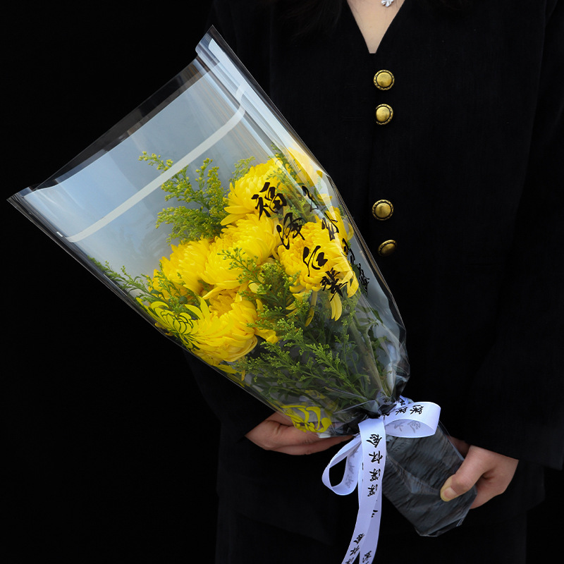 Festival de Qingming material de embalaje de ramo de flores sacrificio OPP bolsas múltiples bolsas de embalaje de crisantemo bolsas de flores materiales de florista al por mayor
