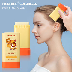 クロスボーダー専用のヘアコーム、ヘアオーガナイザー、スタイリングワックスジェル、子供用の縮れ防止整理コーム