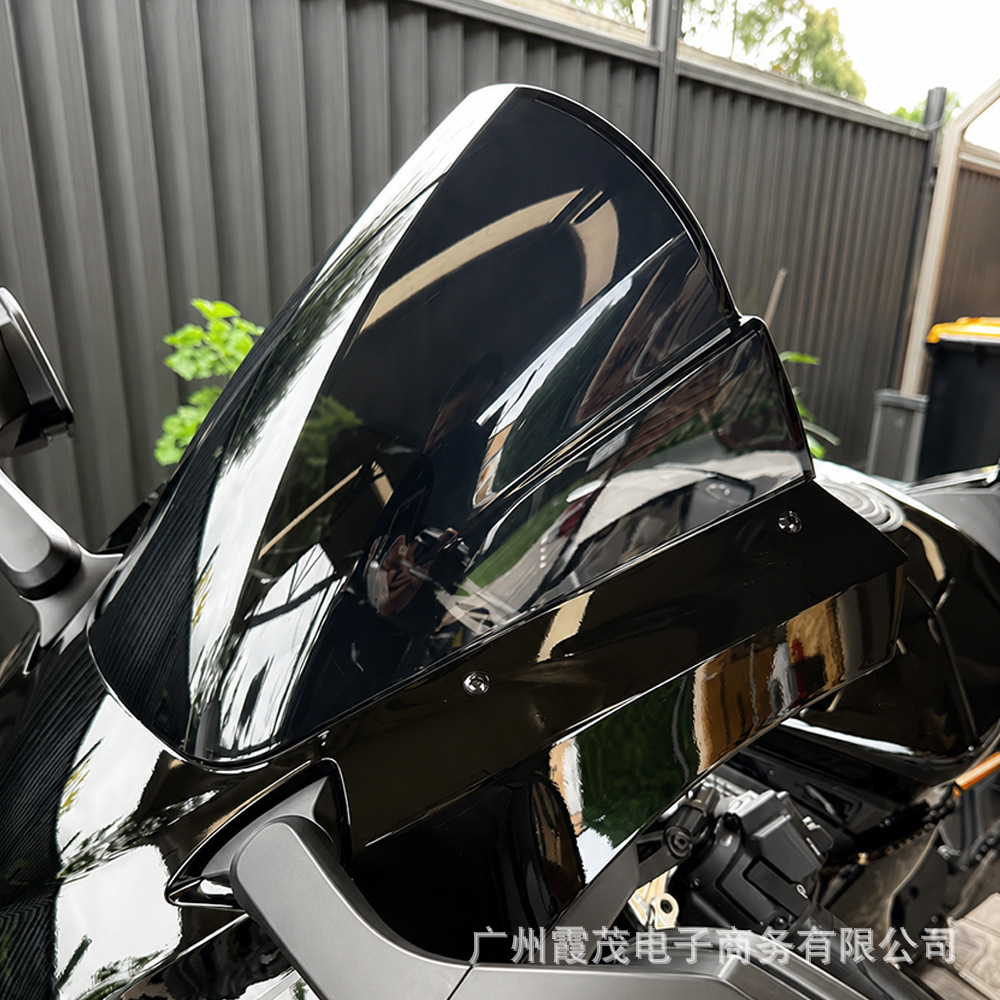 Modified windshield suitable for Yamaha R9 YZF-R9, 25-26 models, YZF-R9 elevated racing front windshield