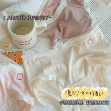 ��ϵӡ��Ůʿ��ѝŮ���dȫ�޿ɐ���ϵ����ѝ��a������a���l�o��