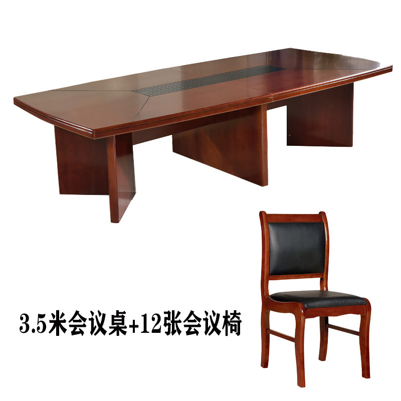 Mesa de reuniones simple china pintura rectangular madera maciza mesa de negociación de recepción de negocios sala de reuniones de oficina combinación de mesa y silla