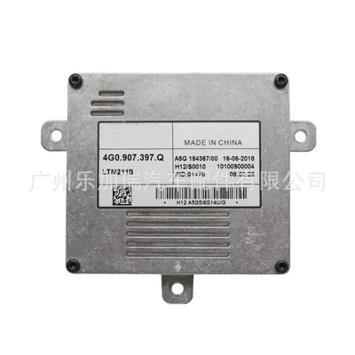 Volkswagen Audi A1A3 – Bits - 4g0907397q