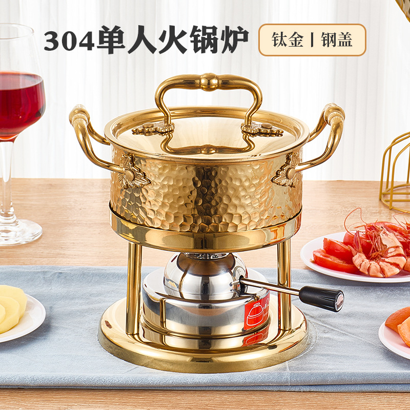 티타늄 스틸 커버