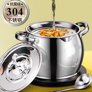 ��Ʒ304���P��i�͹����l����������Ͱ���w�N�����^�V�W��̖�i��