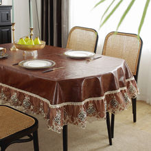 皮革桌布防水防油免洗家用长方形蕾丝餐桌布防烫欧式轻奢茶几台布