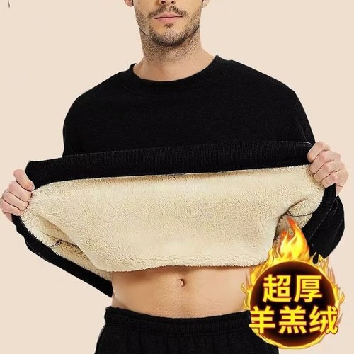 Lamb Fleece Hooded Sweatshirt for Men, Padded and Thick, No Hood, Pure Black, Warm Up Top for Men, Loose Fit, Round Neck, Winter