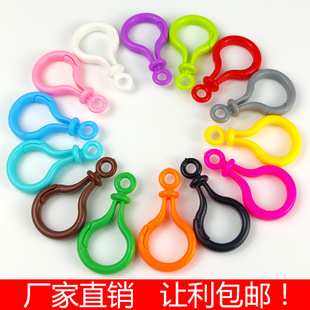 Large Thickened Colorful Plastic Light Bubble Lobster Clasp Keychain Plush Toy Hook Clasp Acrylic Lobster Clasp