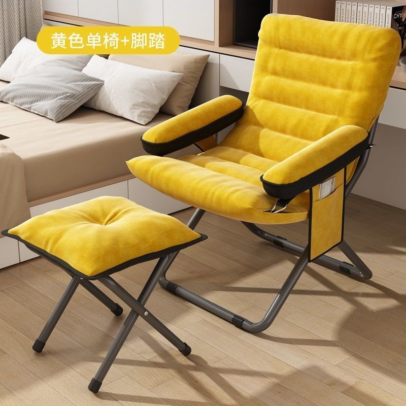 Yellow+pedal