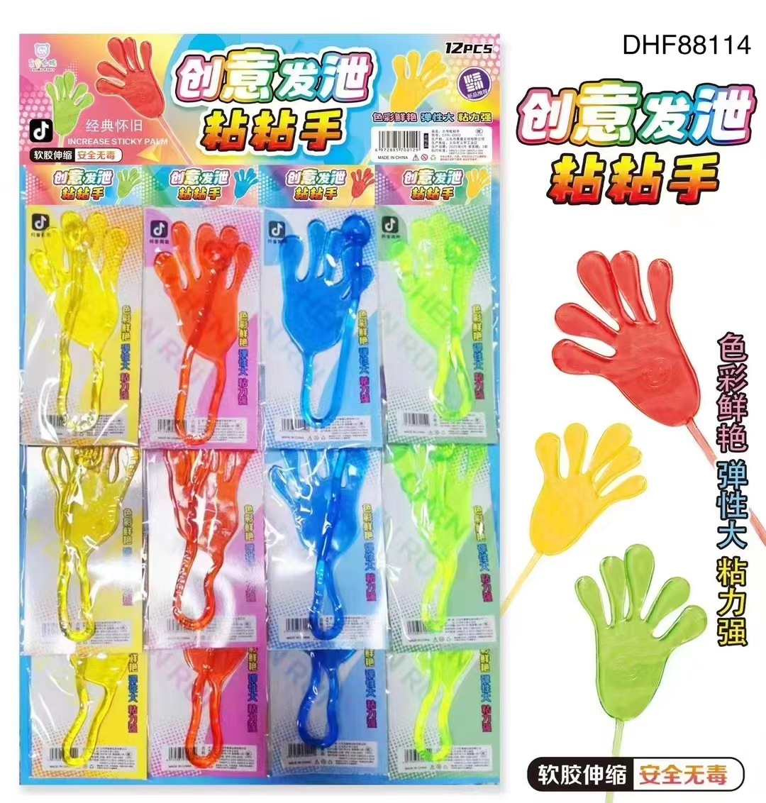 微信图片_20240220005518