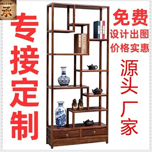 �S��ʽ���ż� �¹�ľ�|չʾ�� ��ľ�����w ���s����� �Ҿ߲��~��