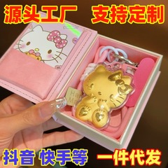猫型バッグチャーム 女の子らしい車の鍵や携帯電話の飾り 20mg純金999 ギフト 工場直販 可愛くて楽しい