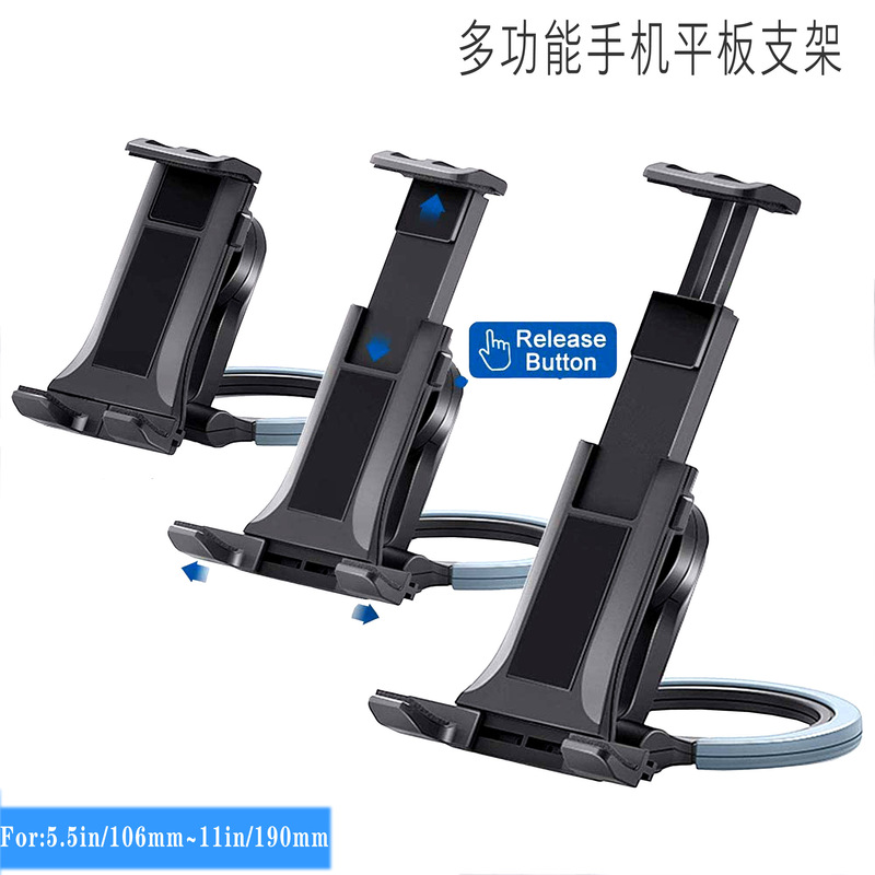 Foreign trade new tablet computer bracket wall bracket two-in-one multifunctional mobile phone tablet kitchen bracket cross-border