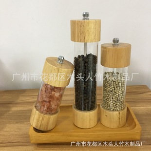 Source Goods Creative New Acrylic Pepper Grinder Pepper Mill Sea Salt Mill Seasoning Bottle Ceramic Core Dry Grinder