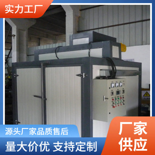 ����늼ӟ�̻��t   �ߜ�ȼ�⇊���� �S������T�b���͘�ʽ�̻��t