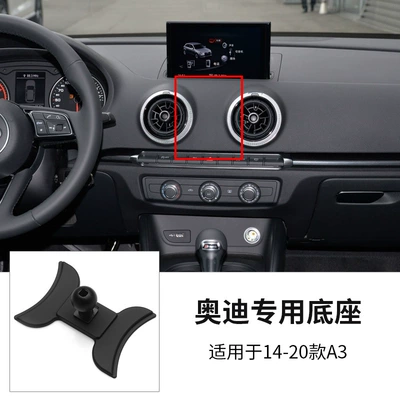 Audi A3/A4L/A5/A6Ll Special Car phone holder - 14-20-audi-a3
