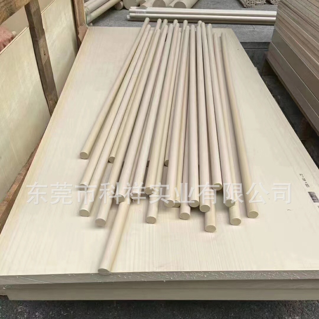 耐高温高品质peek板棒厂家 聚醚醚酮板棒 本色/黑色/peek板棒抗压