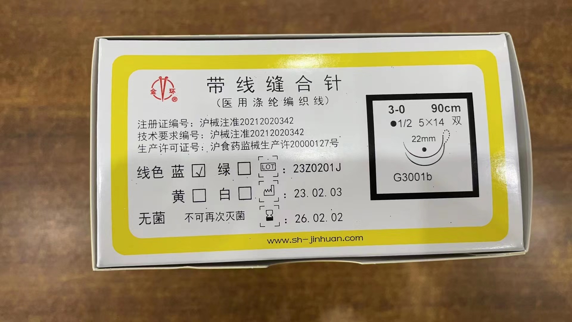 722abae76f949d3d806c902ac4a427