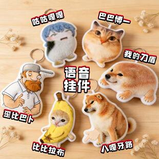 �ҵĵ��ܰl��ż��ȰͲ�؈�乷��ë�q����Z�������l�������