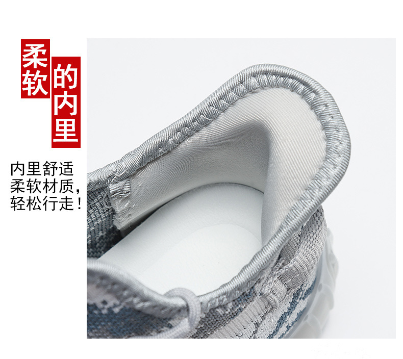 详情 (6).jpg
