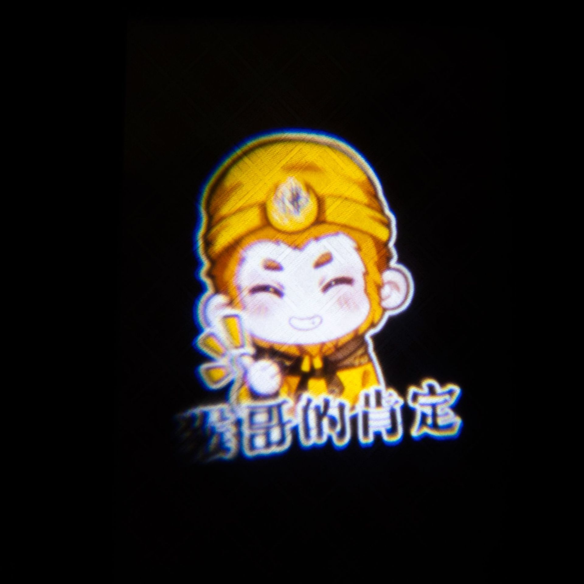 (2개) 어린이 클래식 여행 서쪽 프로젝션 카메라 재미 귀여운 미니 프로젝터 야시장 빛나는 슬라이드 장난감