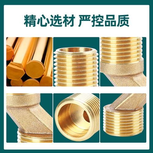 All-copper thickened and lengthened shower bathtub faucet with adjustable angle and bent feet accessories (Zhongxun Hardware)