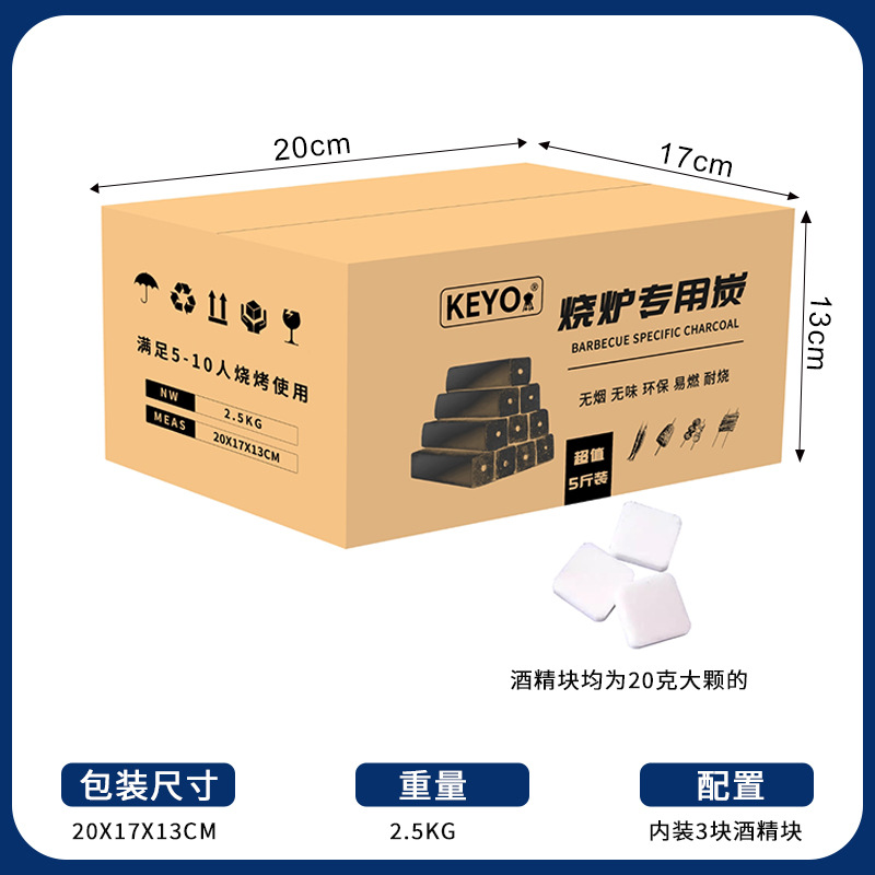 Inventario doméstico conjunto completo de accesorios de parrilla de carbón de parrilla
