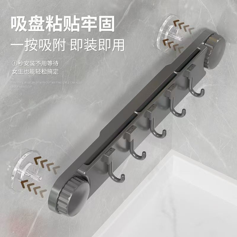 外贸吸盘厨房置物架挂钩免打孔锅盖刀架家用多功能架子收纳勺子架|undefined