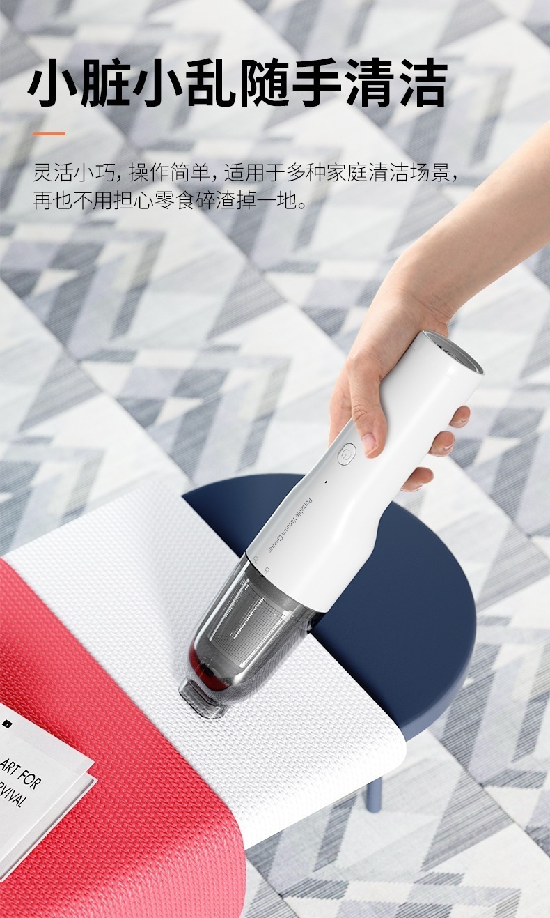 Premium Coffee Powder Vacuum Cleaner, Bar Counter, Car Dust Removal, Handheld, Strong Suction, Small Household Desktop Wireless Device