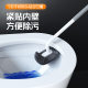 Super Easy-to-Use Toilet Brush Wall-Mounted Toilet Brush No Dead Angle Wall-Mountable Toilet Japanese Toilet Brush