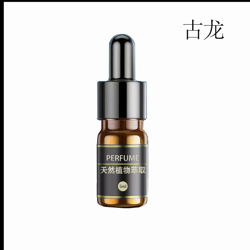 Автомобильная парфюмерная добавка жидкий легкий аромат Кельн океан Автомобильные Духи специальный ароматический крем PE