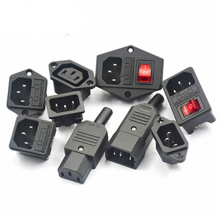 AC power socket AC01/01B/02/03 three-in-one two-in-one fuse word socket AC socket