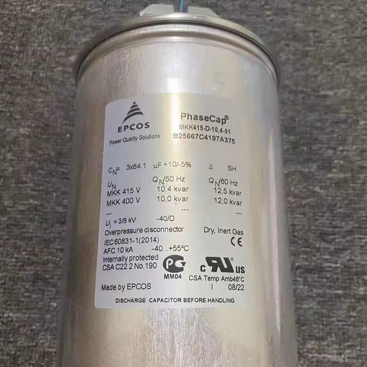 EPCOS MKK415-D-10.4-01 B25667C4197A375 3*64.1UF 415V 电容器