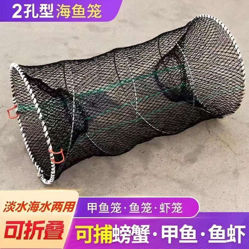Wholesale Popular Turtle Cage, Turtle Cage, Black Fish Catfish Cage, Folding Flower Basket Fish Cage, Fishing Net Cage, Crab Cage, Fishing Net Cage