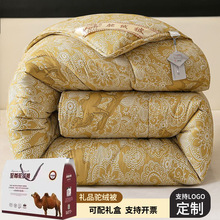 �Ӻ���w�q���ӱ�ů�������N�YƷ�Y���b���p���ޱ������ޱ�о����